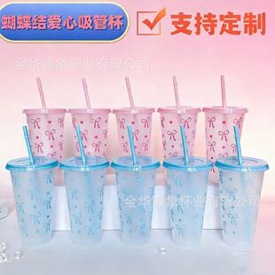 710ML��ɫ�����Y���ܱ�pp�Ό����ϱ�24OZ��ӡˢlogoˮ����y