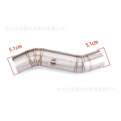 Motorcycle exhaust pipe Cbr500 Middle Section/16-22 Model