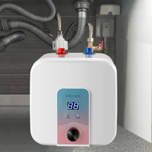 跨境批发即热小厨宝储水式家用电热水器热水宝迷你型速热式厨房宝
