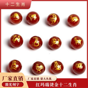 �S�ҿ��� �t�ڬ��ʮ����Фɢ���� diy�Ʒ��� ����������l