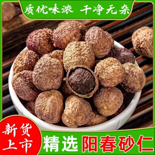 ����ꖴ�ɰ����ș�Ĵ�ɳ�ʹ����ؼ���ɰ���Ҝ��Bθ������ɳ�ʹ�