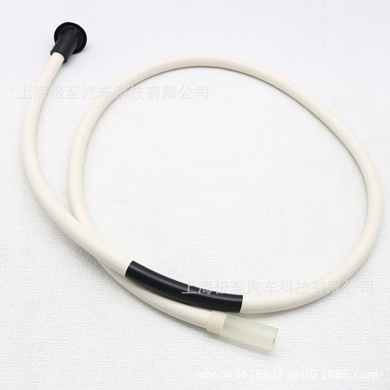4G8877201A Sunroof Drain Pipe Front Off-White for Audi A 0.35kg Estate 4GF 1.8T 16-18