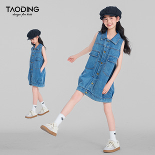 ���Ůͯ�B��ȹţ���ļ��r�����w����ȹ�[���S���w�ڴ��R�װ���ȹ