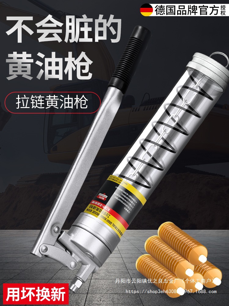 手动黄油枪高压双杆注油器毛毛虫专用打黄油神器叉车挖掘机牛批发