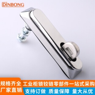 dinbong MS838-1�����늙��T�i�����O�䙙�Tƽ���i���I�O�䙙�i
