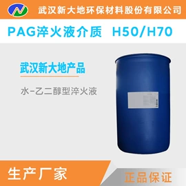 防霉/抗菌剂;其他添加剂;其他活性剂