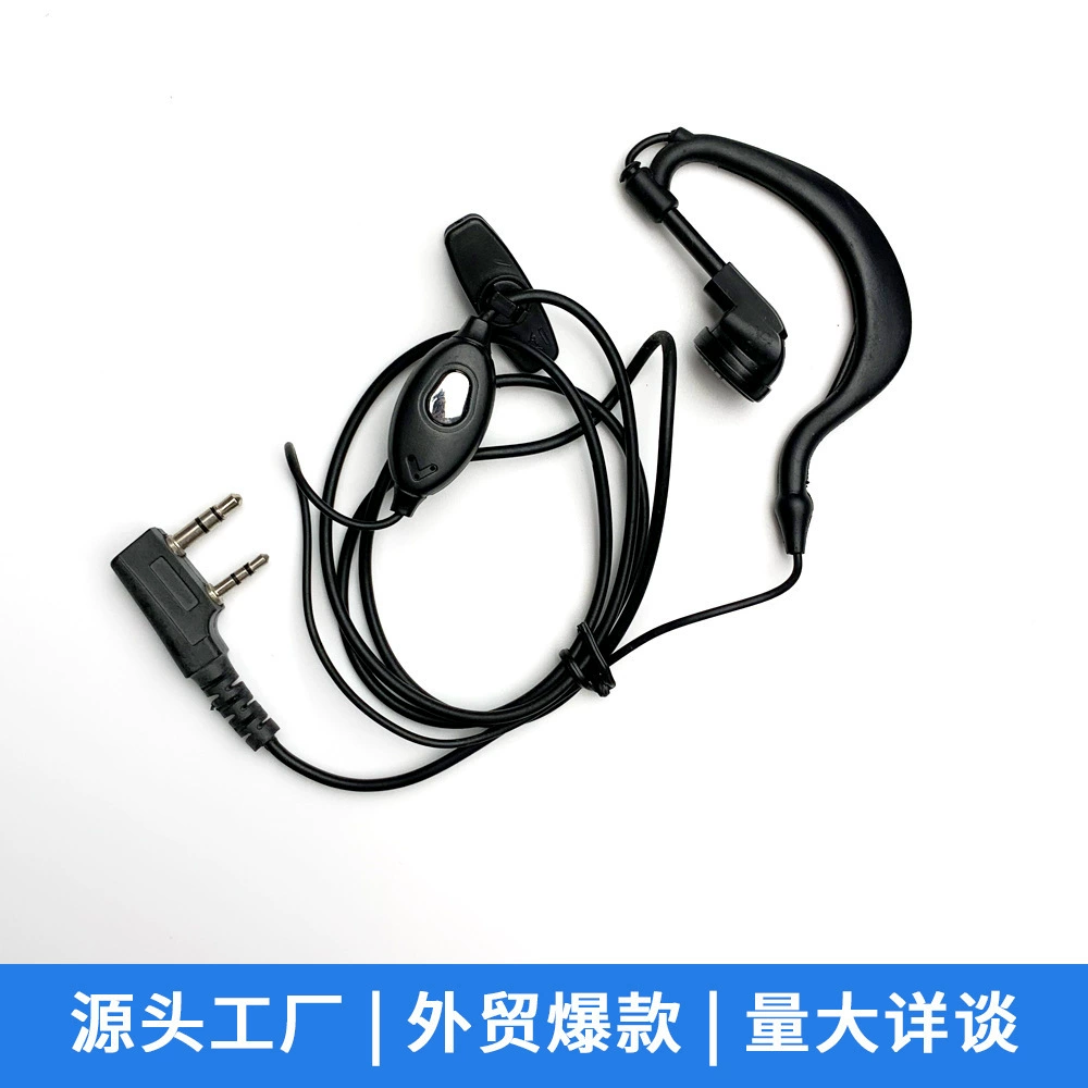 Гарнитура для домофона Аксессуары Motorola K головка M головка универсальная гарнитура для домофона наушники кабель наушники