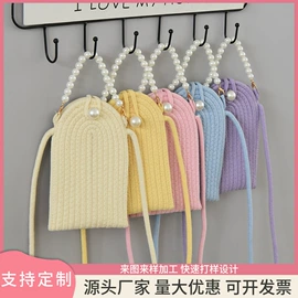 收纳篮/筐;植物工艺品;女士单肩包