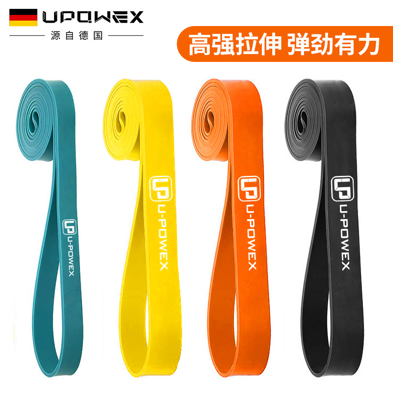 厂家批发乳胶圈瑜伽阻力带厚圈运动用品力量训练伸展健身拉力带