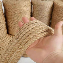 定制粗麻绳绳子细麻绳耐磨捆绑麻绳装饰手工编织麻绳水管绳拔河绳