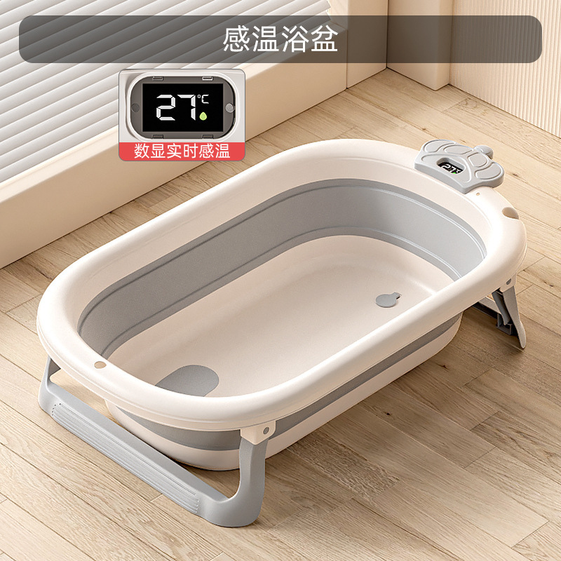 bañera plegable para bebés, bañera de asiento, bañera plegable sensible a la temperatura, exportación transfronteriza, bañera plegable para bebés