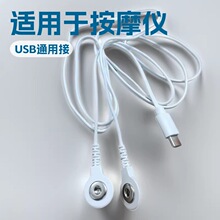 type-cȡ늾����j��Ħ�x늘OƬ1��2��USB������1��4�~���}�_����