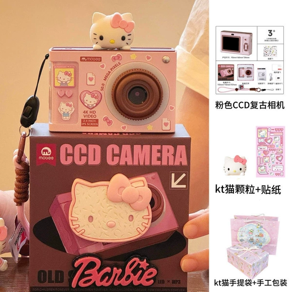 Розовый фотоаппарат, KT cat beads, наклейки, ручная упаковка