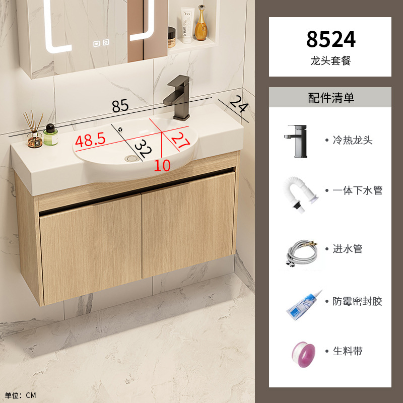 pequeño gabinete de baño de color madera cerámica combinación lavabo transfronterizo lavabo ultra estrecho lavabo lavabo