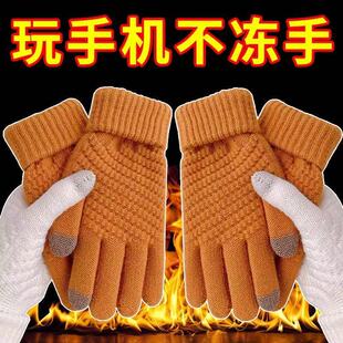 ������Ů�Ӻ�ů�ӽq�|����ɫ��������ָů�����|������ ���m