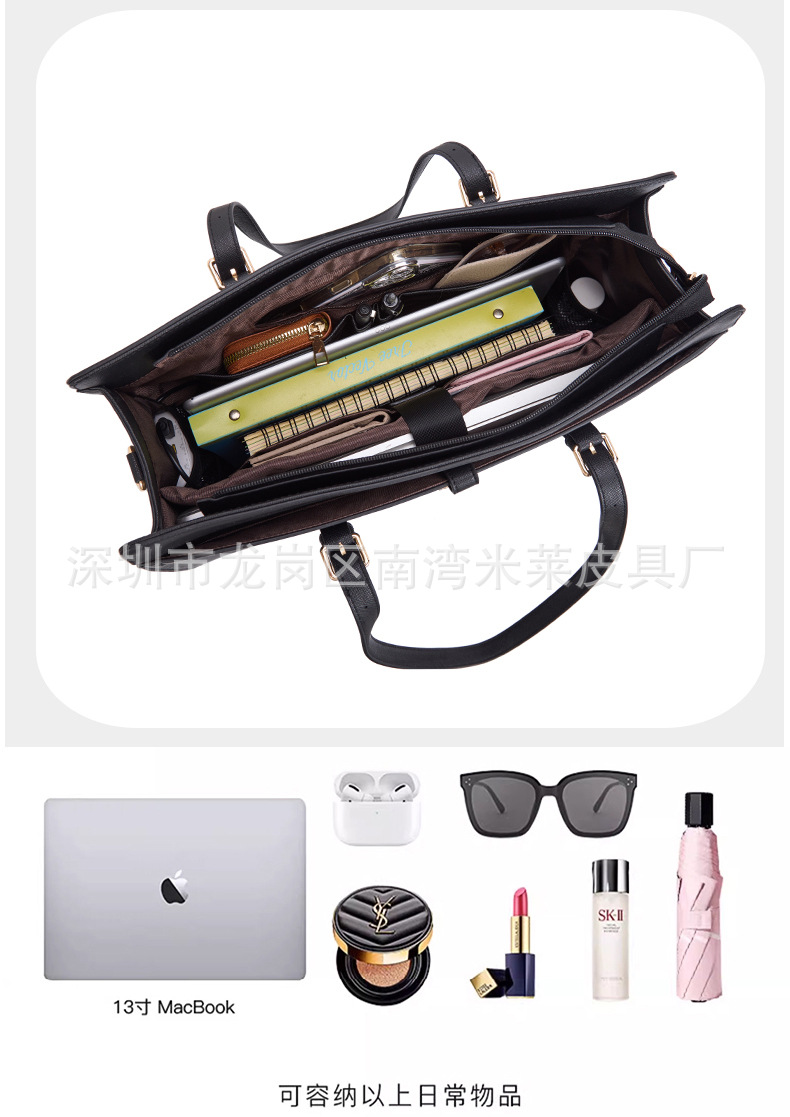Lagerbestand Damen-Handtasche für 15,6 Zoll Notebook Einschulter Schrägtasche großer Beutel Business Pendler Guangzhou Großhandel