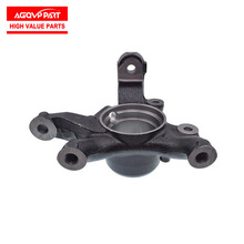 �����ڷ��ﺣ����˹ 43212-0K010 �������������ת���