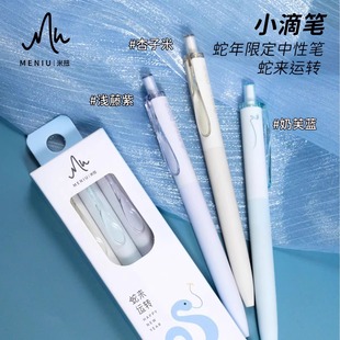 ��Ť(MENIU)DripС�����ԹP�W���������b����ʽ���ֹP0.5�ڹP