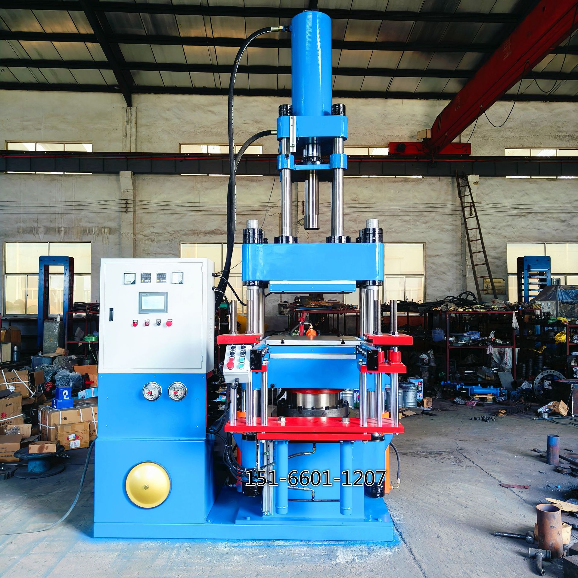 IMG20240815081354_副本