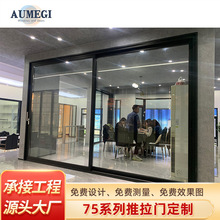 NFRC�J�C���T������ȫ�����͏d�����T�����T���������X�Ͻ������T