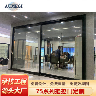 NFRC�J�C���T������ȫ�����͏d�����T�����T���������X�Ͻ������T