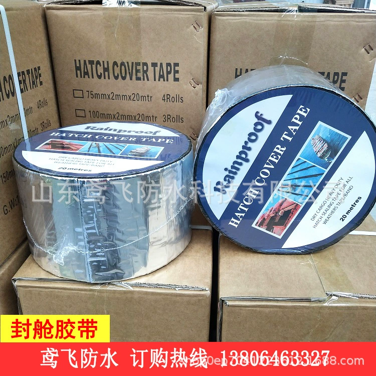 Асфальтовая уплотнительная лента самоклеящаяся Водонепроницаемая рулонная водонепроницаемая лента для морского люка, Кровельная Лента IMPA232453