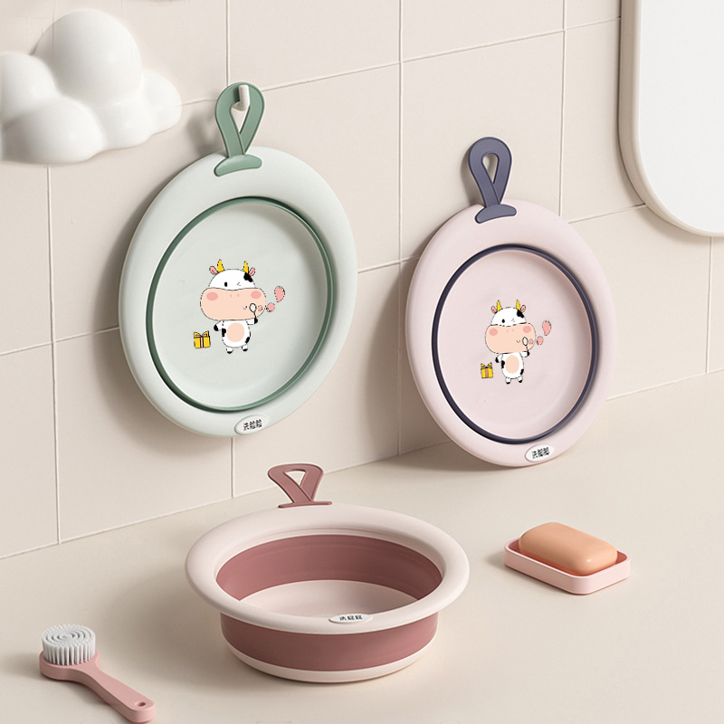 新生兒嬰兒洗臉盆初生寶寶小盆洗腳洗pp盆兒童可摺疊盆子奶牛臉盆