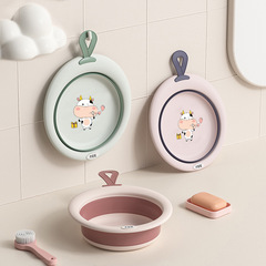 新生兒嬰兒洗臉盆初生寶寶小盆洗腳洗pp盆兒童可摺疊盆子奶牛臉盆