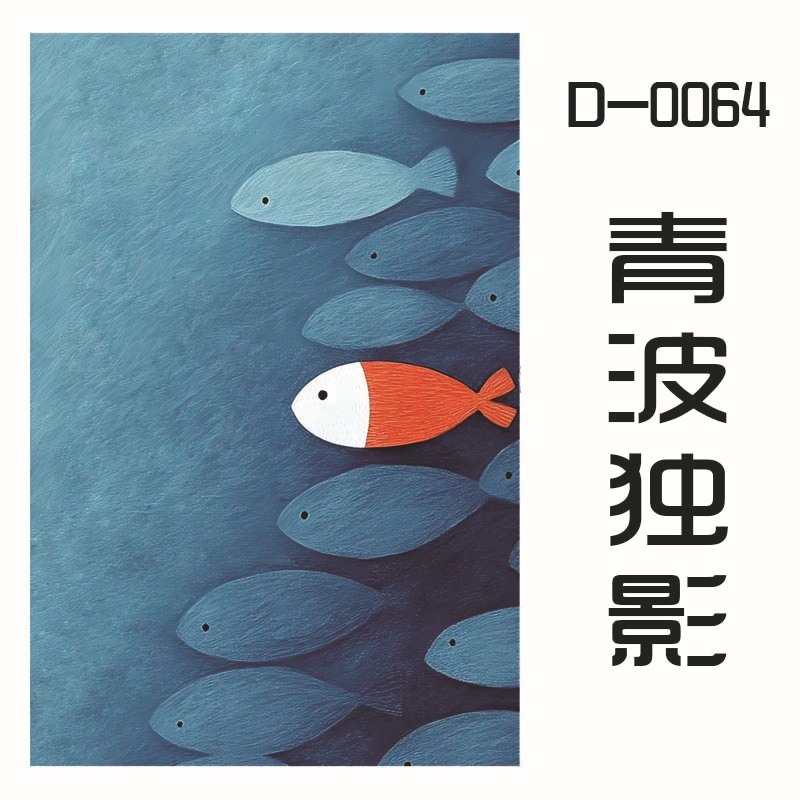 1100片拼图丝绒拼图高难度解压女孩益智玩具生日礼物动漫风景拼图|undefined