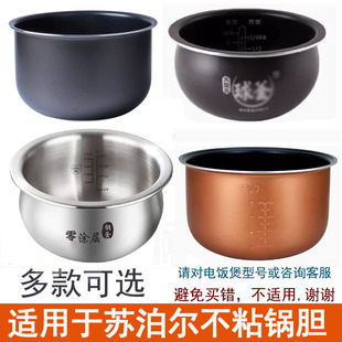 �m���K�������҃�đ1.8L1.6L2L3L4L5L6L��ճ늉�����򸪲��P�