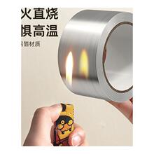 �l��ճ�N�������N�����p�N��ù�N�p϶��̨߅����ˮ��߅�͸ߜ�ˮ��