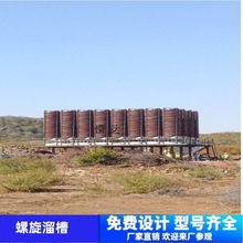 uVaVӢʯxV ϴúC ԽxVO 