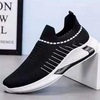 Trend sneakers for leisure, sports shoes, fashionable footwear, 2024 years