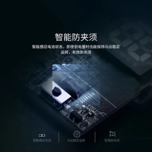 飞科剃须刀男士电动刮胡刀胡须子刀便携式2025年新款旗下博锐|undefined
