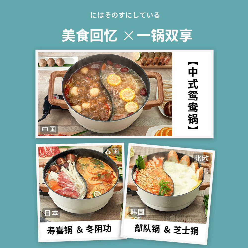 Электрочайник Rongshida, двухтрубный, корейский, электрический, многофункциональный, с высокой мощностью, 5 л, электрический, с конвекцией DRG-150K