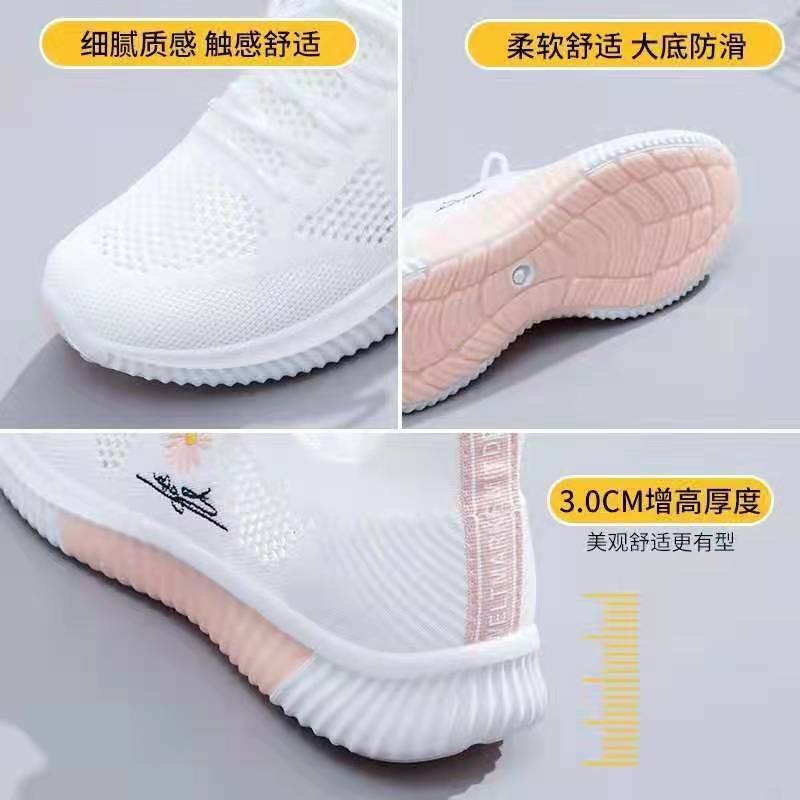 Zapatos deportivos de mujer 2023 nuevos zapatos de red de otoño respirables zapatos casuales blancos casuales zapatos casuales zapatos para correr