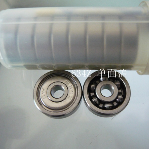 NMB R-1640ZZ  634 634ZZ 开式微型轴承  单面铁盖  4X16x5