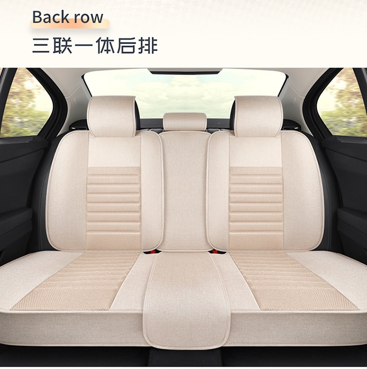 2026 new all-inclusive, all-cotton car seat cushion, suitable for all seasons, comfortable, breathable, and soft seat cover, model F-36