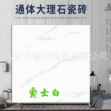 ͨwʯy͏dɴu 800x800ɫɴu ͏dʯyĥشu