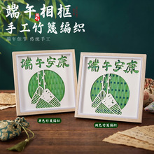 ���繝���z�񾎮��ֹ�diy���ϰ������[���H��ɳ����Ӱ��ֶY