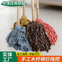 �޼��ϰ���ʽľ�U��ͨ�ղ��ϲ��A�^���ϾƵ���I�������l�޼��ϰ�