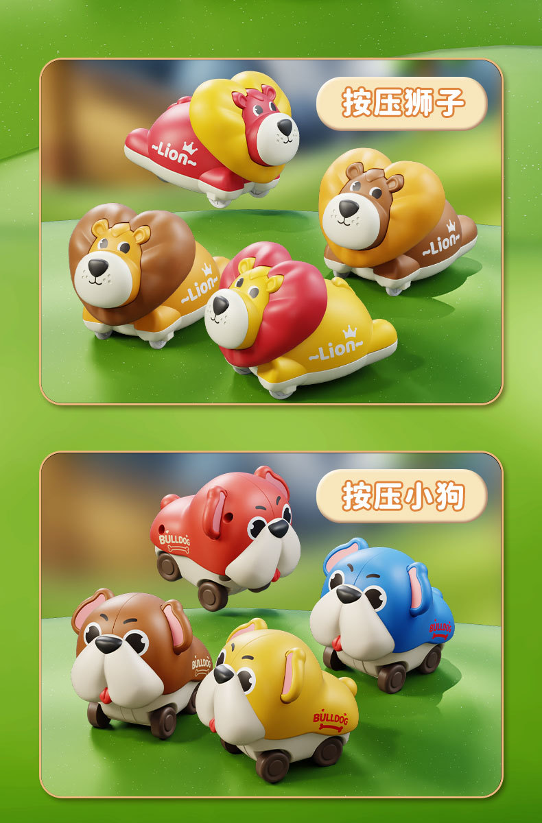 O1CN017xAMV62M3AxU7qf1K_!!2212719619771-0-cib.jpg?__r__=1728894416544