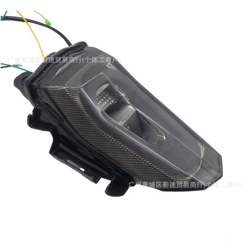 Can Be App Controlled and Suitable for Yamaha Yzf V3/V4 R15M R15 R1 Modified Brake Light Flashing Tail Light