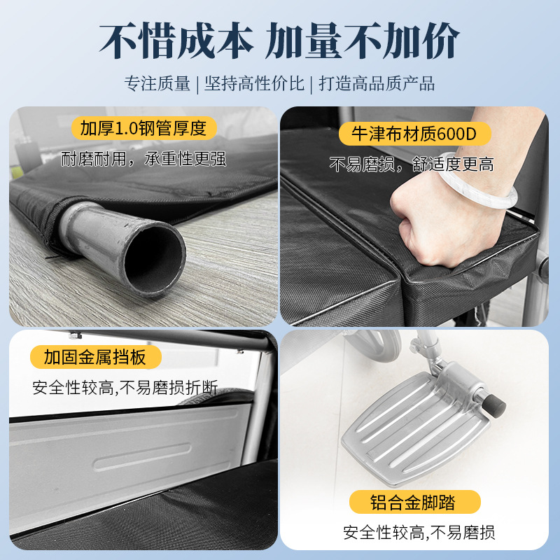 Silla de ruedas manual para ancianos con inodoro de correa de empuje para ancianos