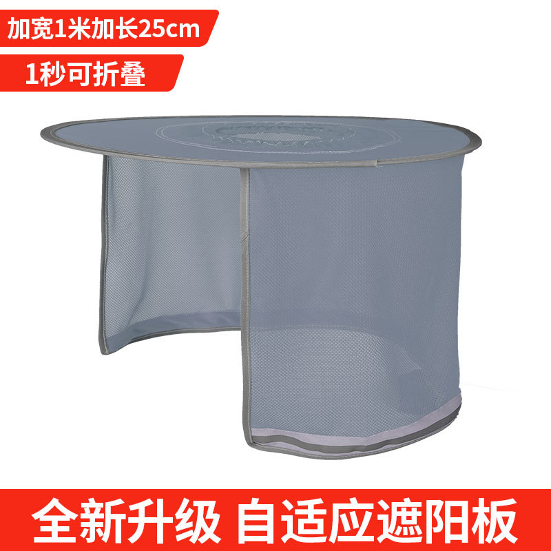 Casco de seguridad sombrero solar amplio sitio de construcción sombrero plegable sombrero de verano construcción sombrero sombrero cortina sombrero