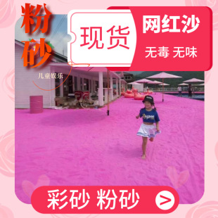 ���Ʒ�ɰ��ɰ��ɰ�W�tɳ���S��ֱ�N�o���oζ���Ƹ��N���b�ߜ؟��Y