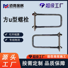 ����u����˨ ������U����˨u�Ϳ������ܿ�U�ͽz��\���Ϳ��S��