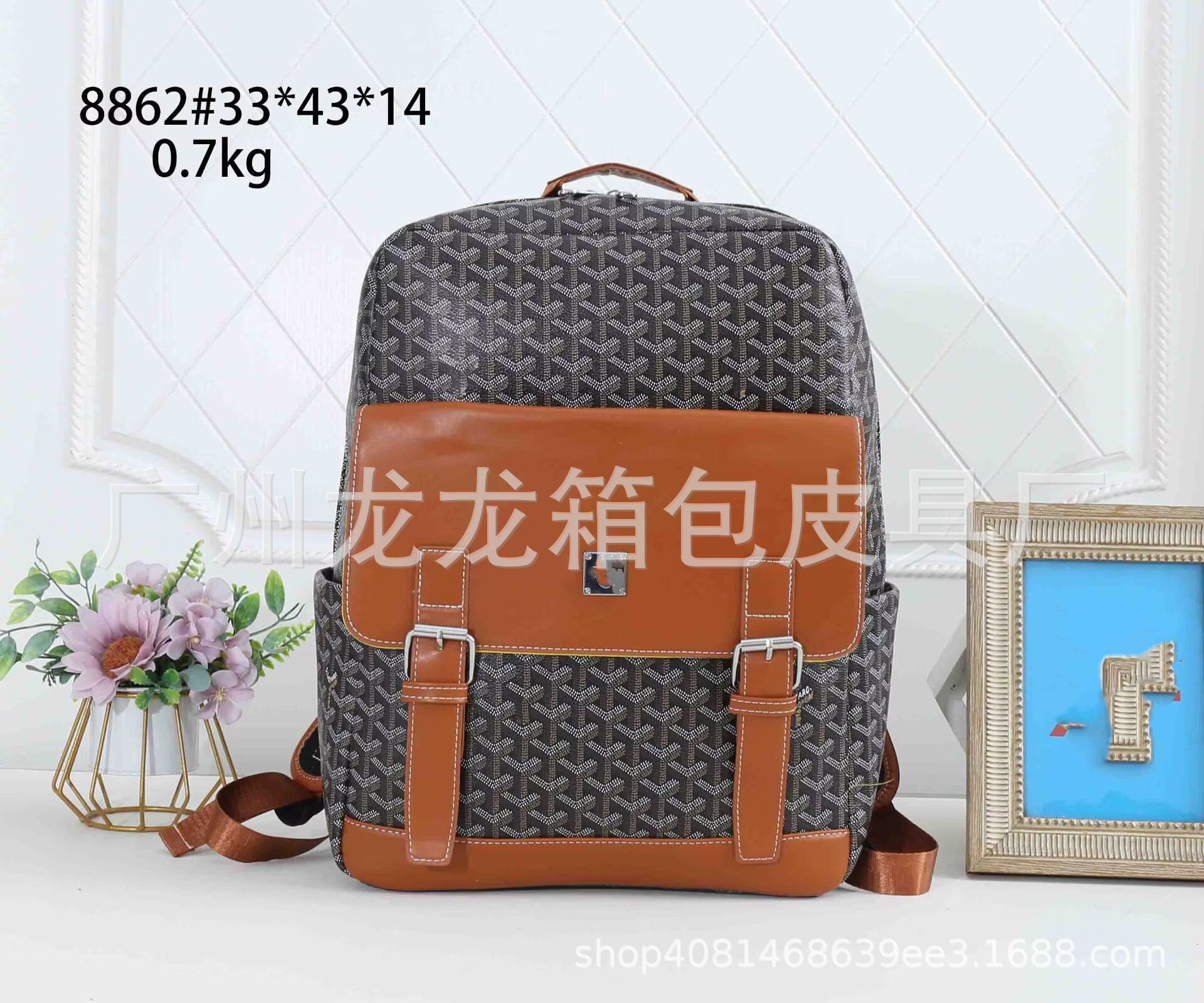 Light Brown
