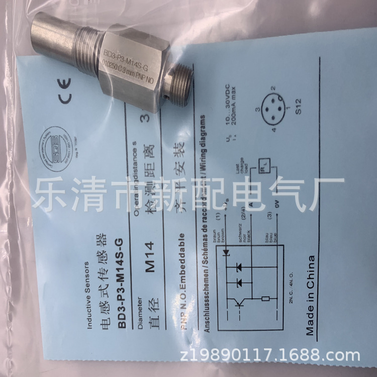 现货供应全新BD3-P3-M14S-G接近开关质保一年