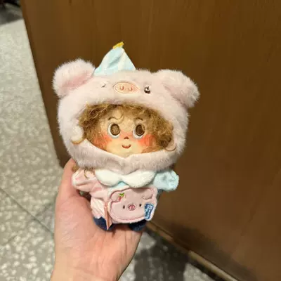 Pluş açarlıqlar | Authentic Setu Dudu Cute - birthday-piggy-khaki-explosion-pendant